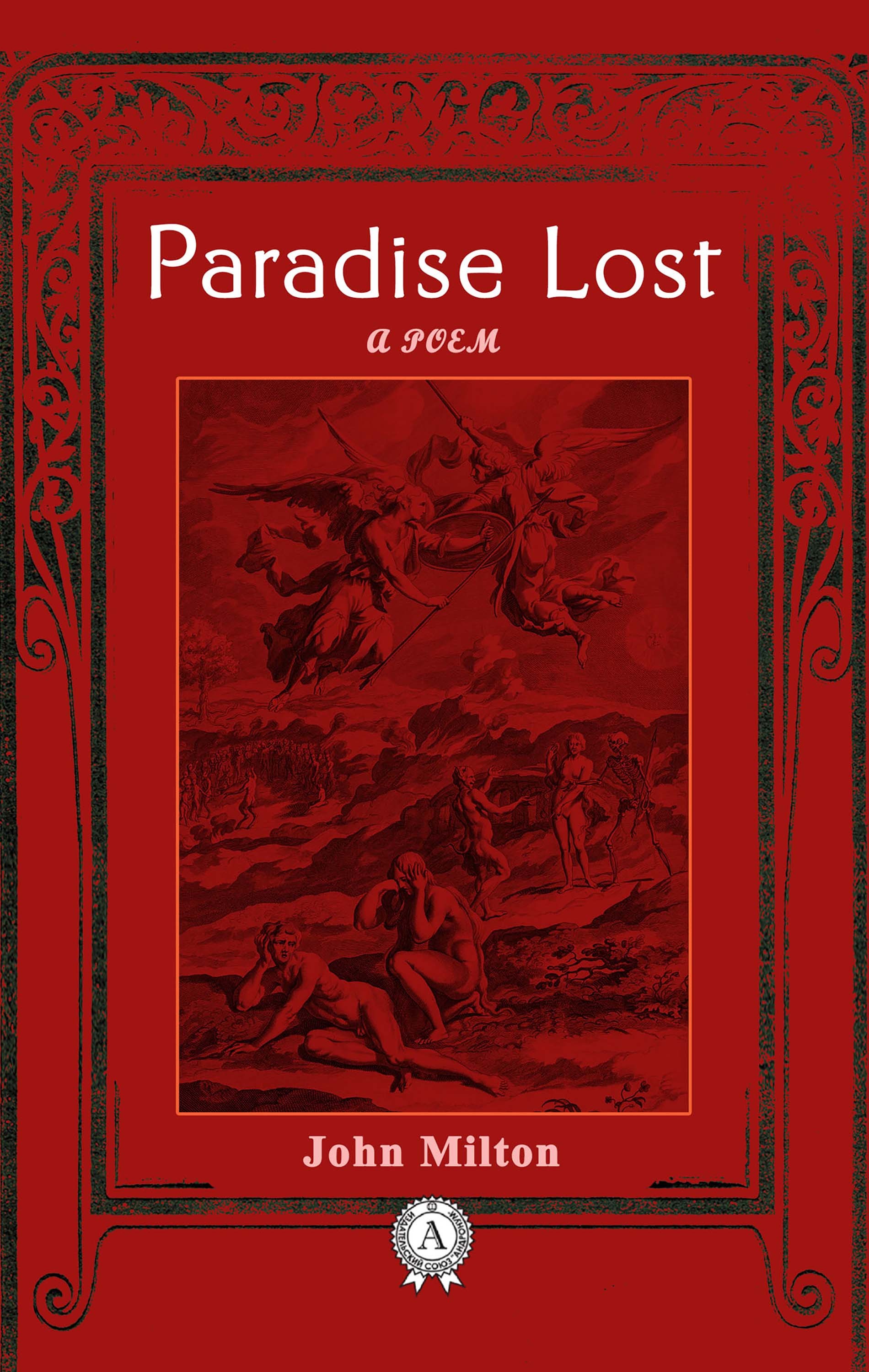 <b>Paradise</b> <b>Lost</b> A Poem (ebook) - Obras Didácticas Infantiles - El Corte.