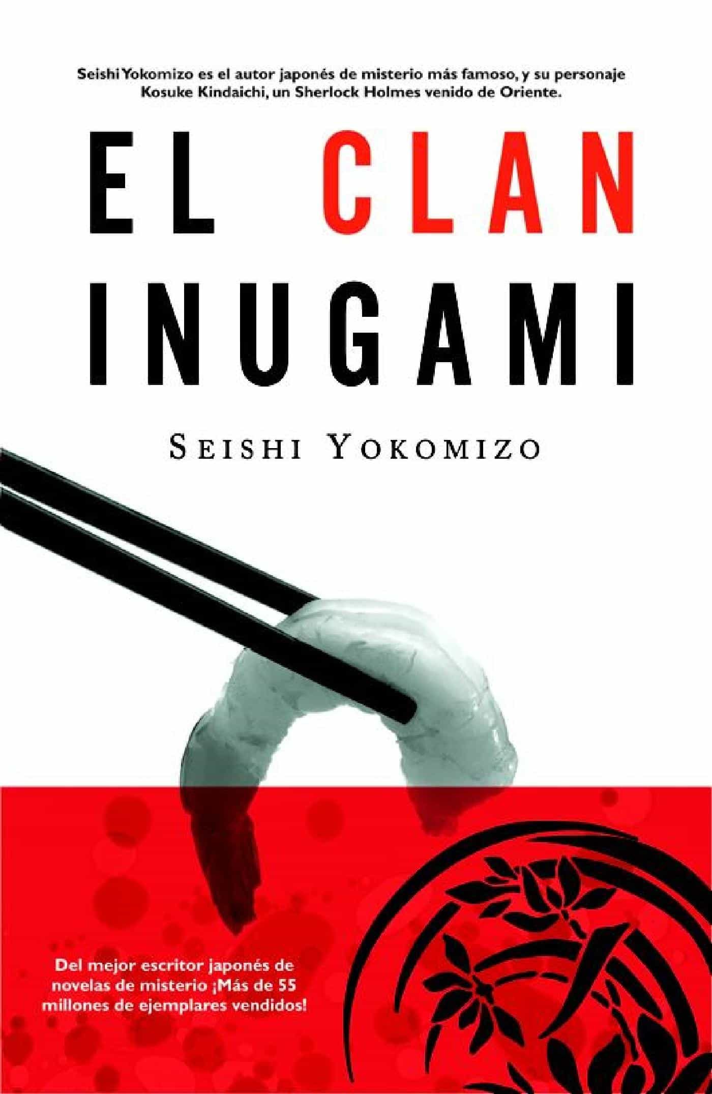 El clan inugami