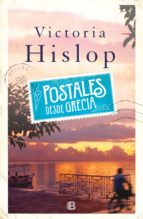 POSTALES DESDE GRECIA POSTALES DESDE GRECIA