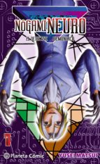 NOGAMI NEURO Nº 01/23 (NUEVA EDICIÓN) NOGAMI NEURO Nº 01/23 (NUEVA EDICIÓN)