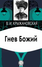 ???? ????? ???? ?????