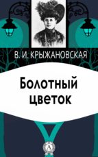 ???????? ?????? ???????? ??????