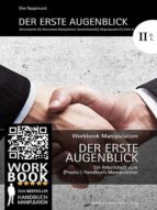 DER ERSTE AUGENBLICK DER ERSTE AUGENBLICK