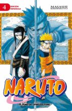 NARUTO Nº 04/72 (PDA) NARUTO Nº 04/72 (PDA)