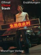 ELFMAL CHINA STADT ELFMAL CHINA STADT