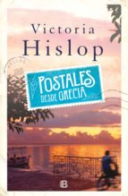 POSTALES DESDE GRECIA POSTALES DESDE GRECIA