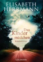 DAS KINDERMÄDCHEN DAS KINDERMÄDCHEN