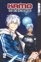 KAMO MANGA VOLUME 2 KAMO MANGA VOLUME 2