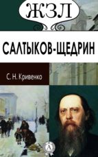????????-?????? ????????-??????