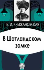 ? ??????????? ????? ? ??????????? ?????