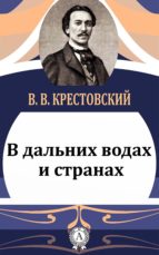 ? ??????? ????? ? ??????? ? ??????? ????? ? ???????