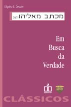 EM BUSCA DA VERDADE EM BUSCA DA VERDADE
