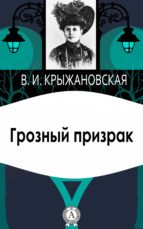 ??????? ??????? ??????? ???????