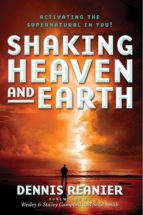 SHAKING HEAVEN AND EARTH SHAKING HEAVEN AND EARTH