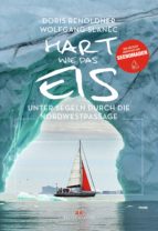 HART WIE DAS EIS HART WIE DAS EIS