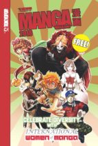 TOKYOPOP MANGA MAGAZINE (2018) TOKYOPOP MANGA MAGAZINE (2018)