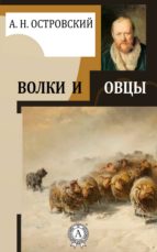 ????? ? ???? ????? ? ????