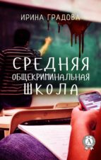 ??????? ???????????????? ????? ??????? ???????????????? ?????