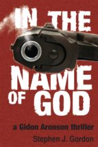 IN THE NAME OF GOD IN THE NAME OF GOD