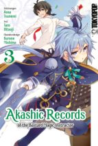 AKASHIC RECORDS OF THE BASTARD MAGIC INSTRUCTOR - BAND 3 AKASHIC RECORDS OF THE BASTARD MAGIC INSTRUCTOR - BAND 3